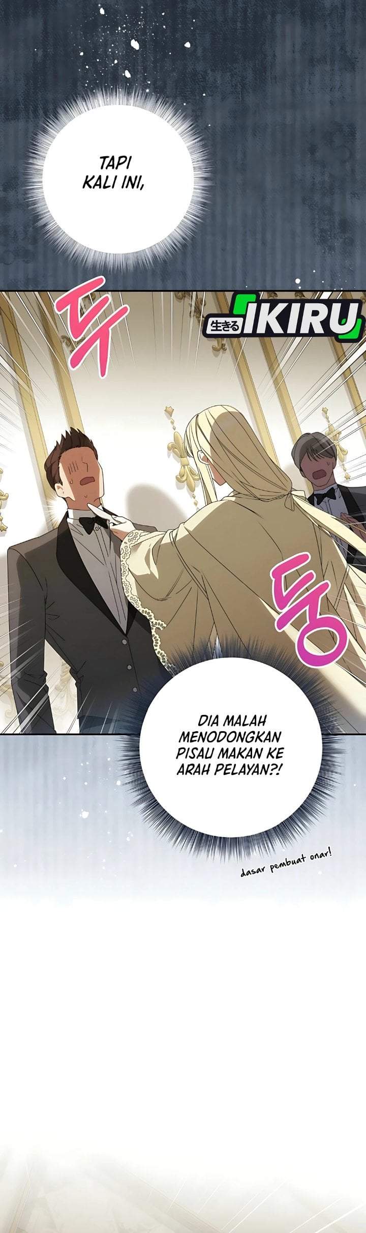 The Possessed Villainess Is Causing Trouble Chapter 4