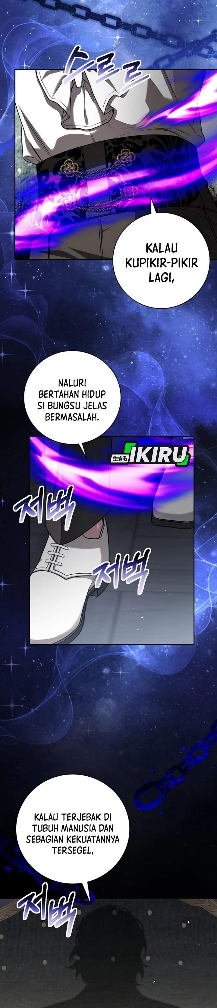 The Possessed Villainess Is Causing Trouble Chapter 40