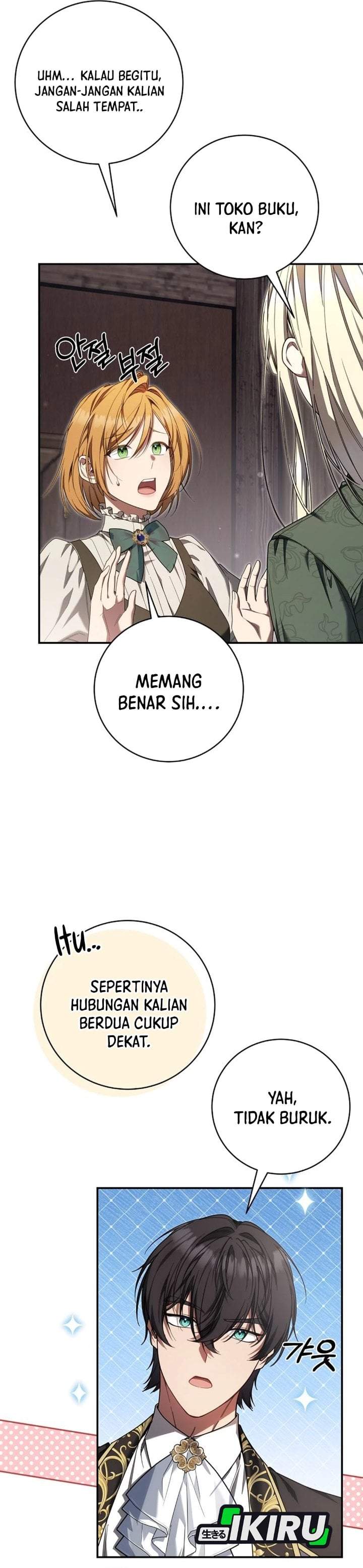 The Possessed Villainess Is Causing Trouble Chapter 41