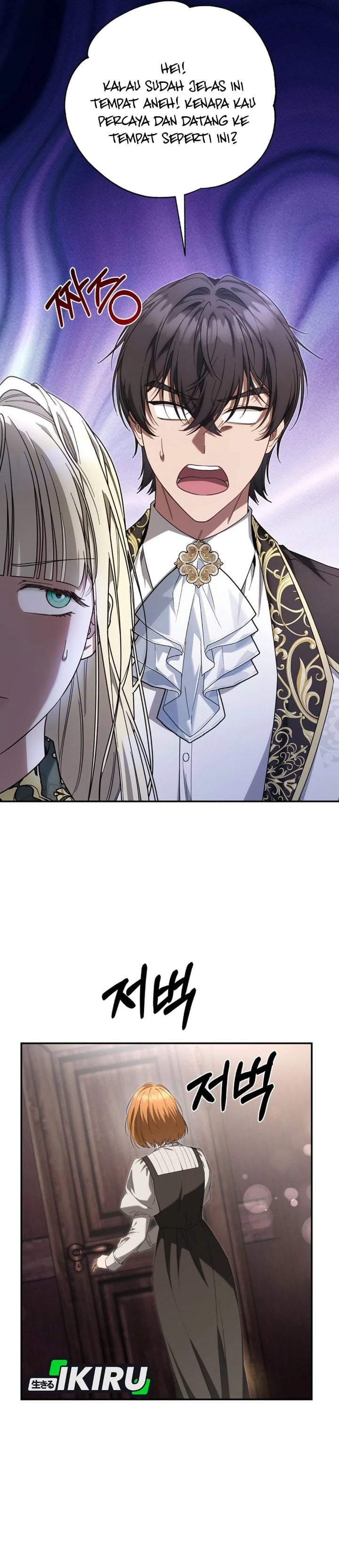 The Possessed Villainess Is Causing Trouble Chapter 41