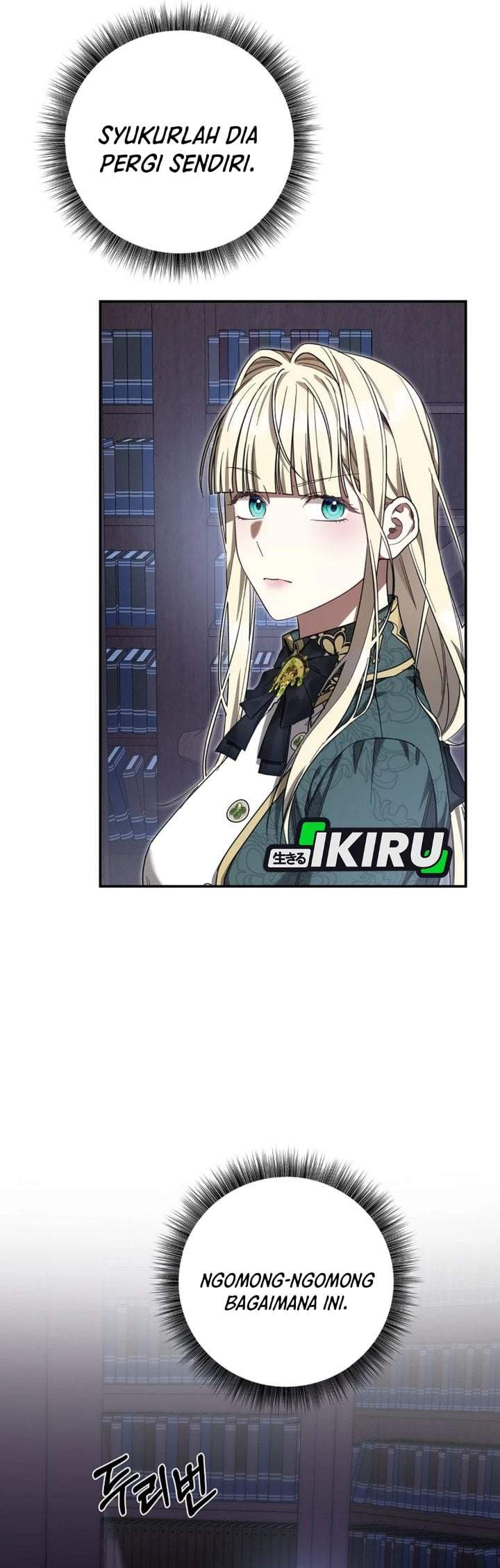 The Possessed Villainess Is Causing Trouble Chapter 41