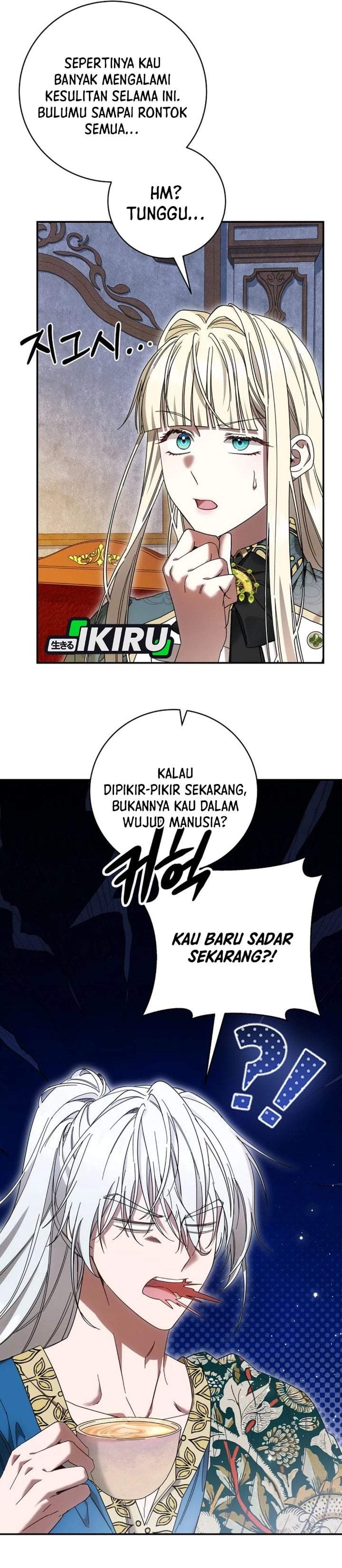 The Possessed Villainess Is Causing Trouble Chapter 42