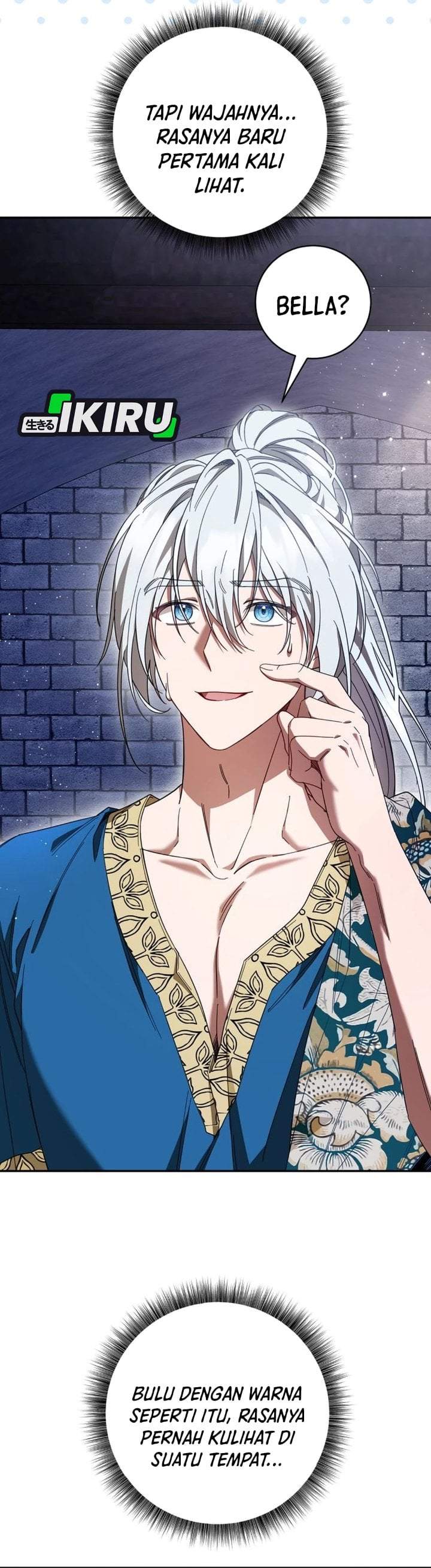 The Possessed Villainess Is Causing Trouble Chapter 42