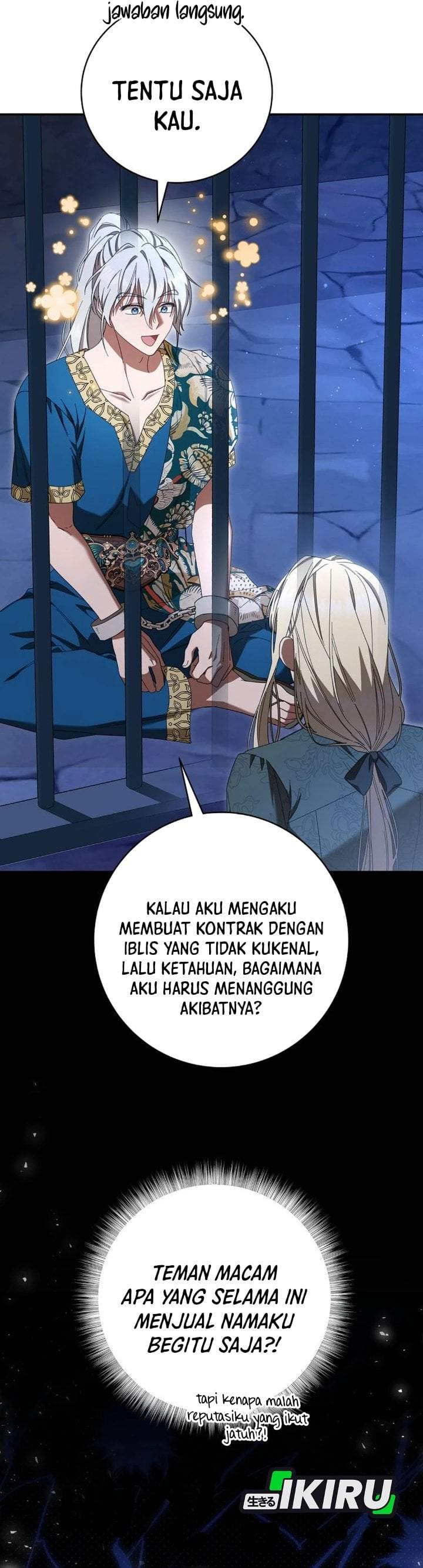 The Possessed Villainess Is Causing Trouble Chapter 42
