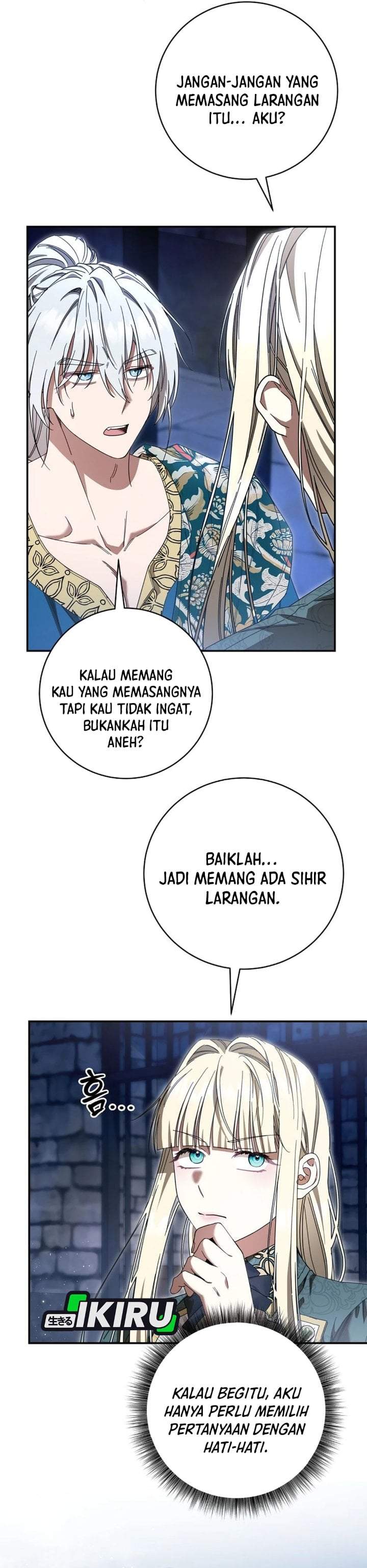 The Possessed Villainess Is Causing Trouble Chapter 42