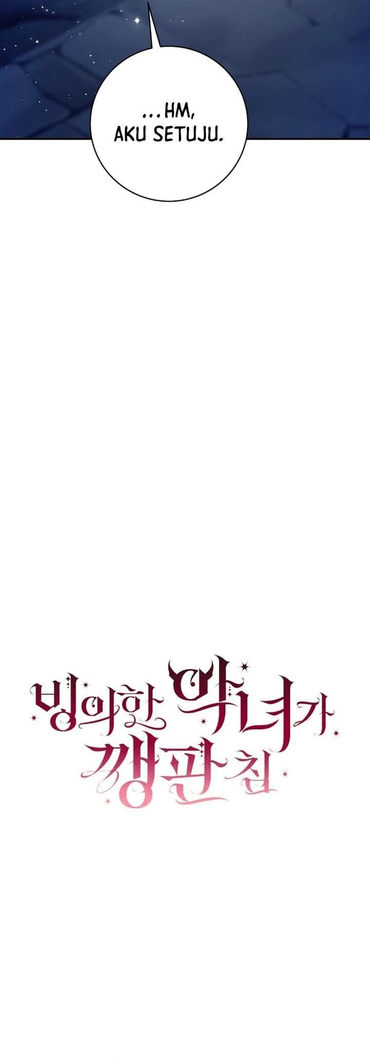 The Possessed Villainess Is Causing Trouble Chapter 43