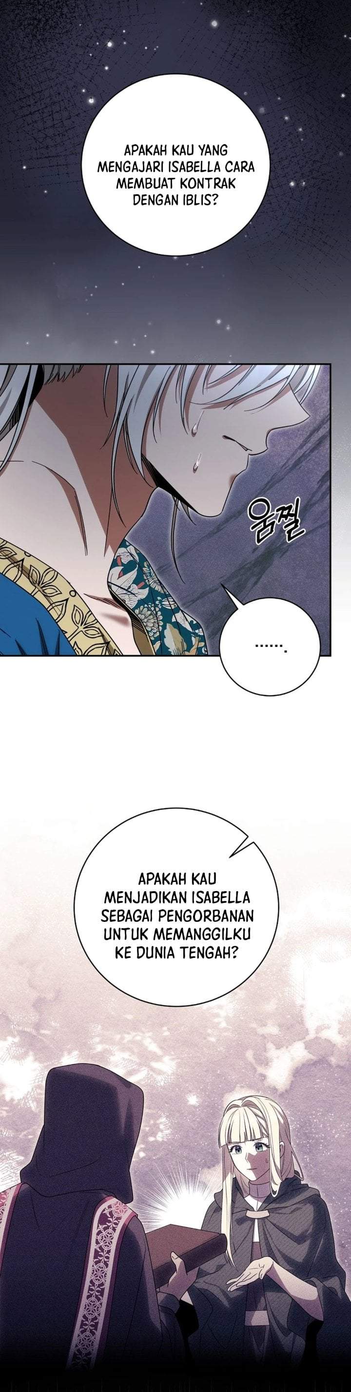 The Possessed Villainess Is Causing Trouble Chapter 43