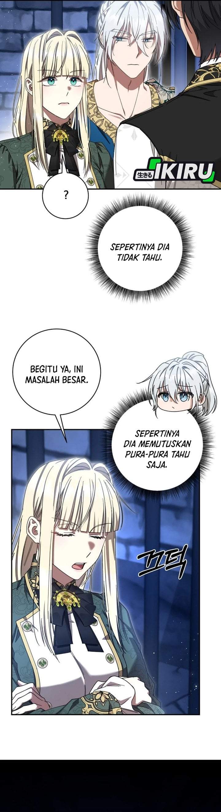 The Possessed Villainess Is Causing Trouble Chapter 43