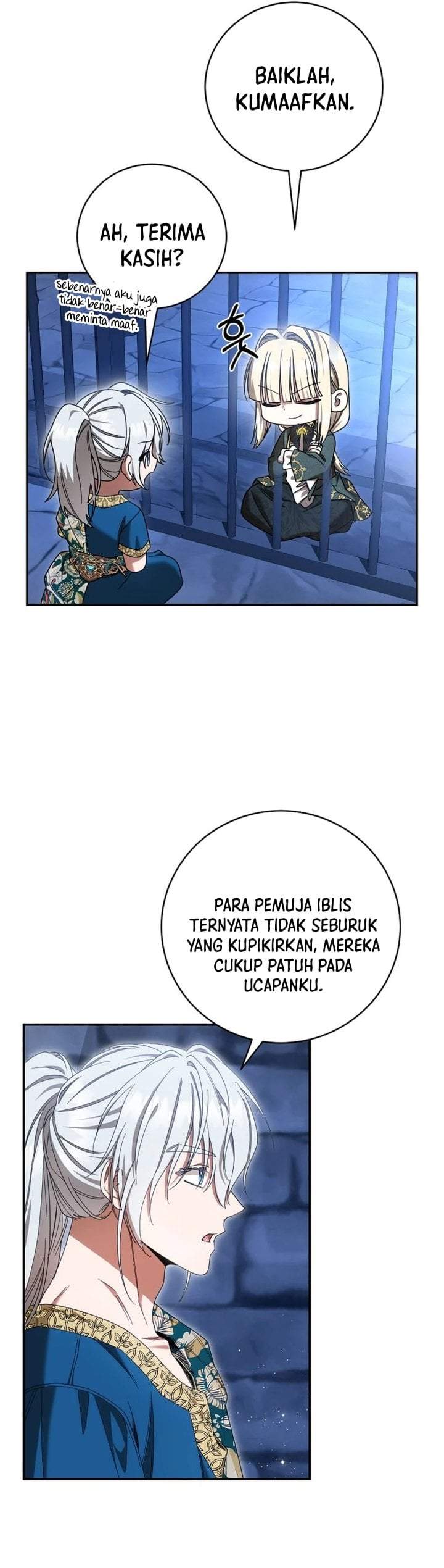 The Possessed Villainess Is Causing Trouble Chapter 43