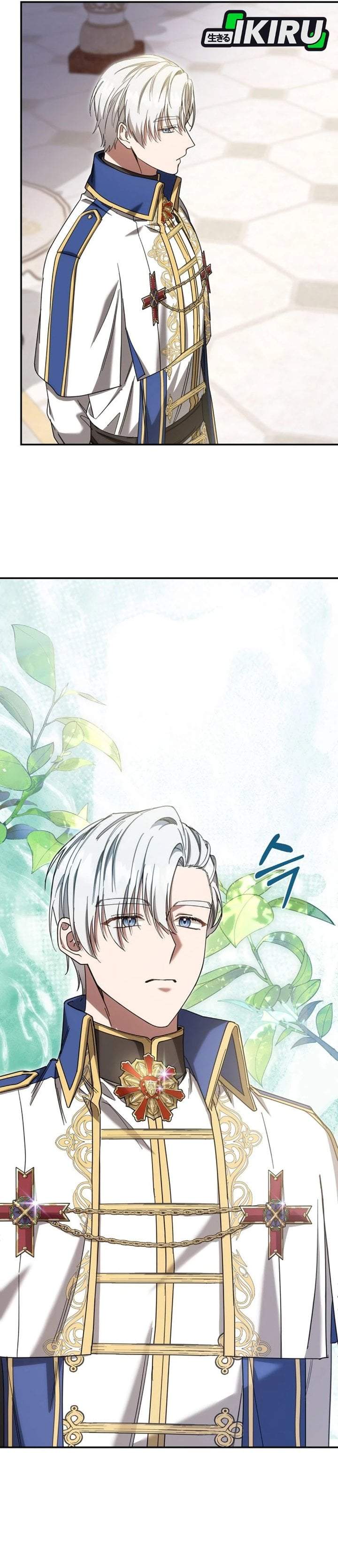 The Possessed Villainess Is Causing Trouble Chapter 44