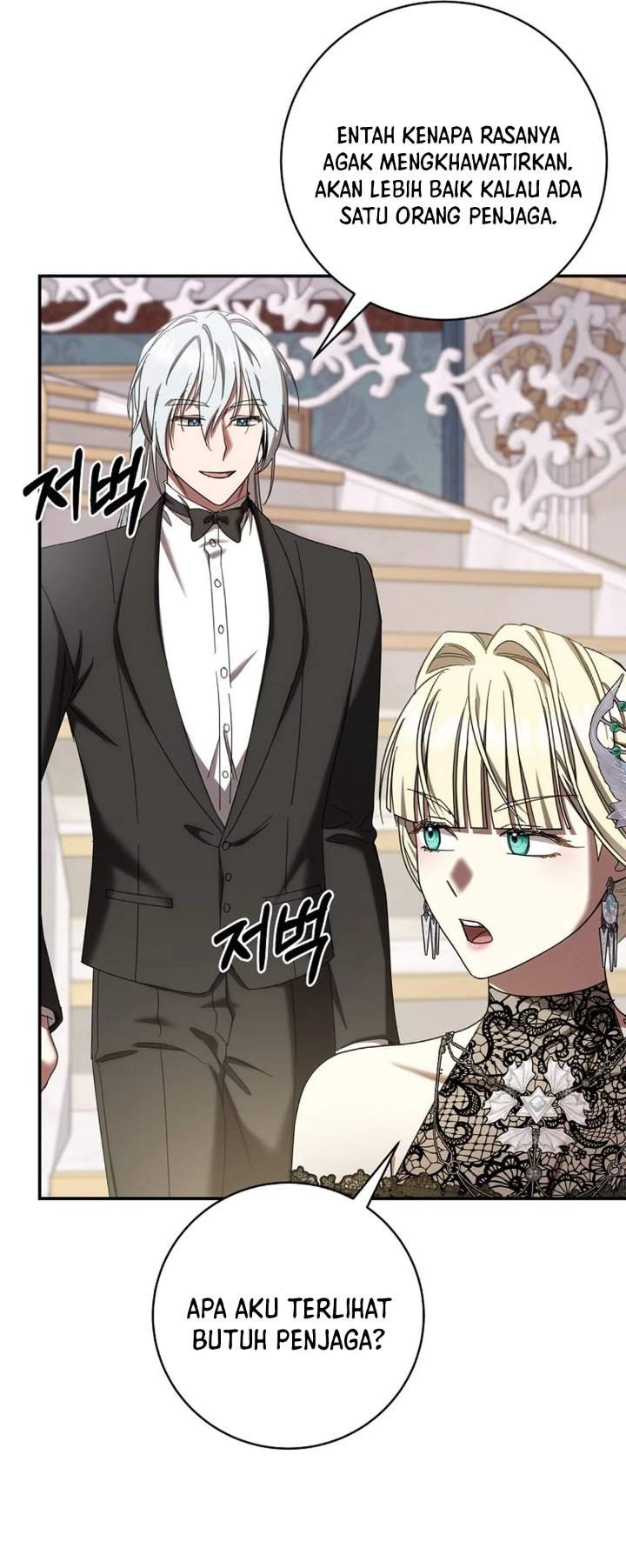 The Possessed Villainess Is Causing Trouble Chapter 44