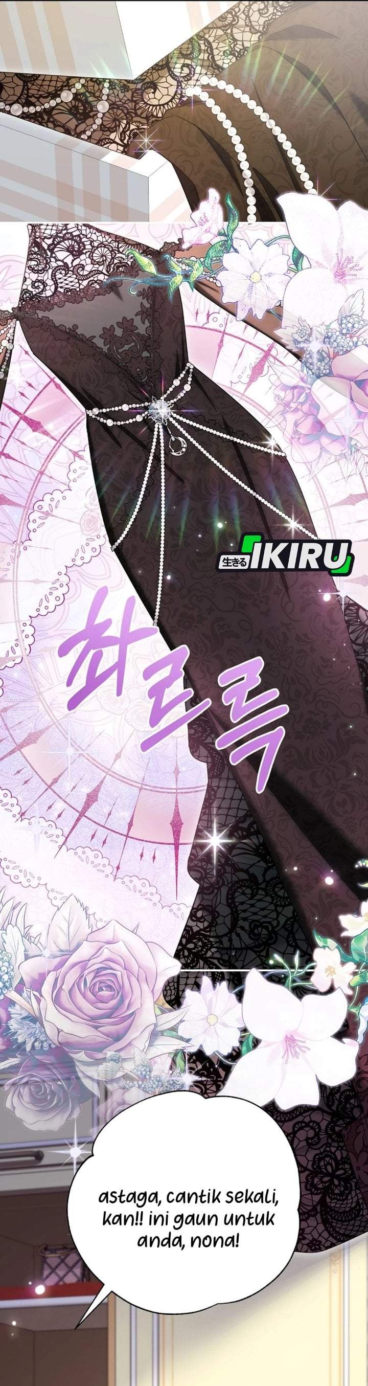 The Possessed Villainess Is Causing Trouble Chapter 44