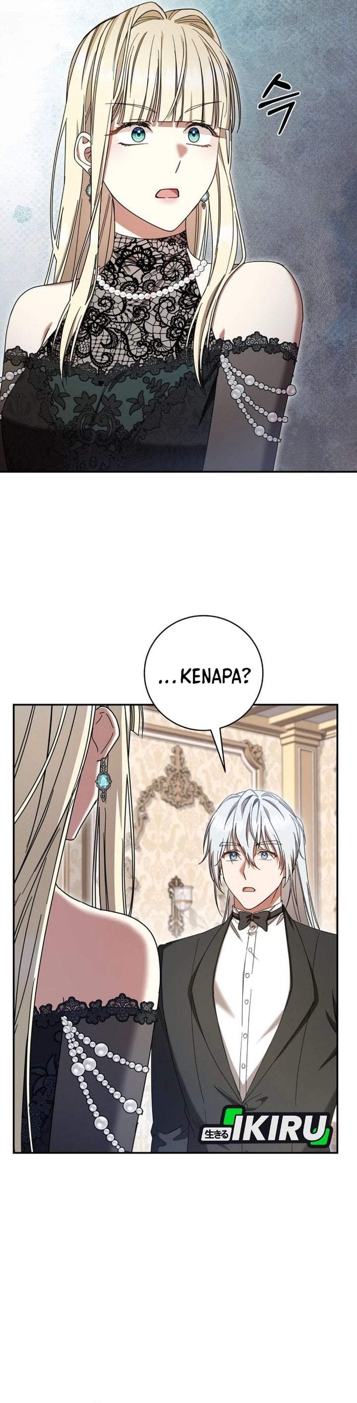 The Possessed Villainess Is Causing Trouble Chapter 44