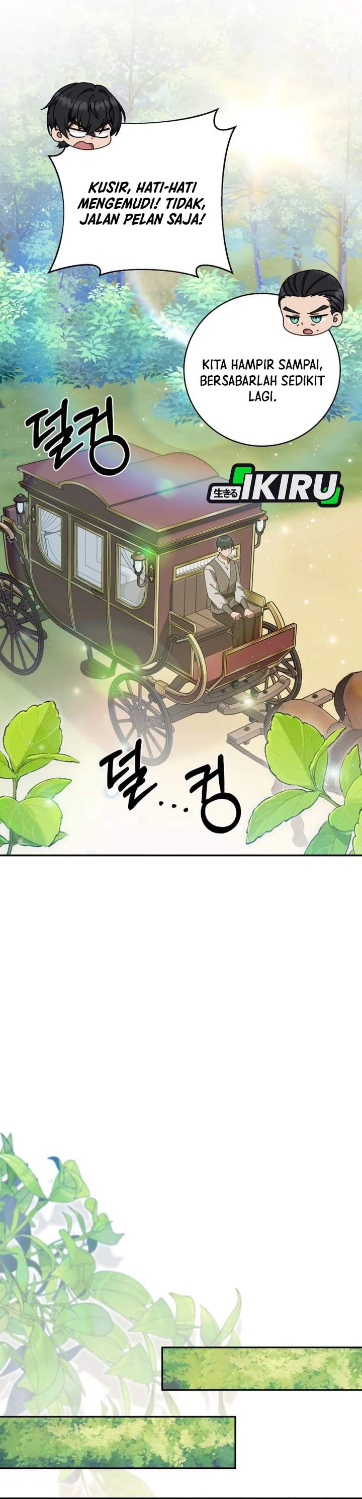 The Possessed Villainess Is Causing Trouble Chapter 45