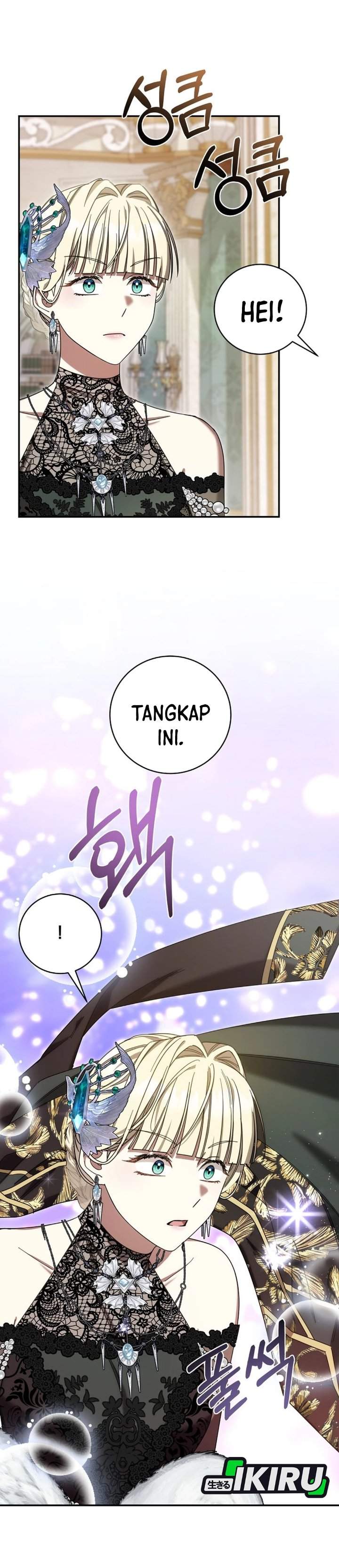 The Possessed Villainess Is Causing Trouble Chapter 45