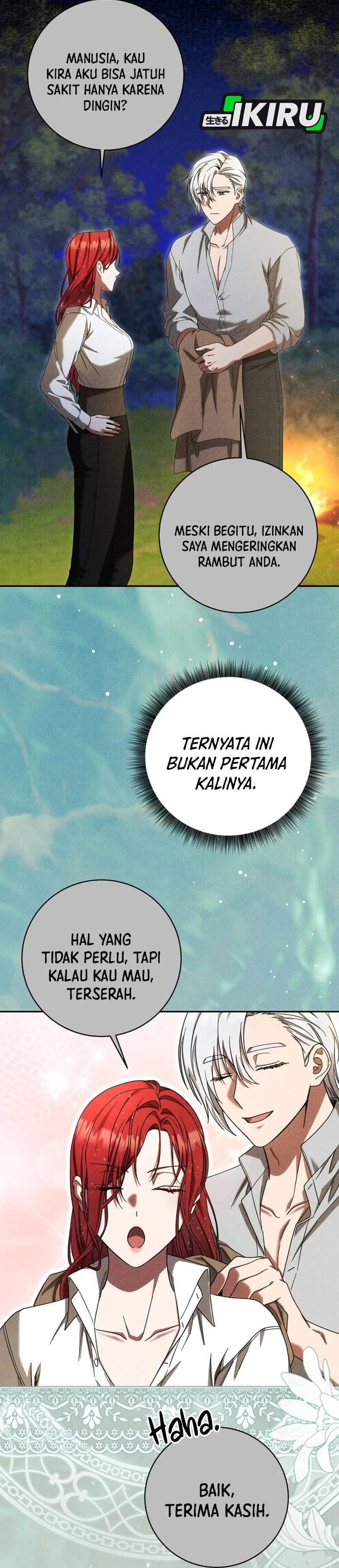 The Possessed Villainess Is Causing Trouble Chapter 45