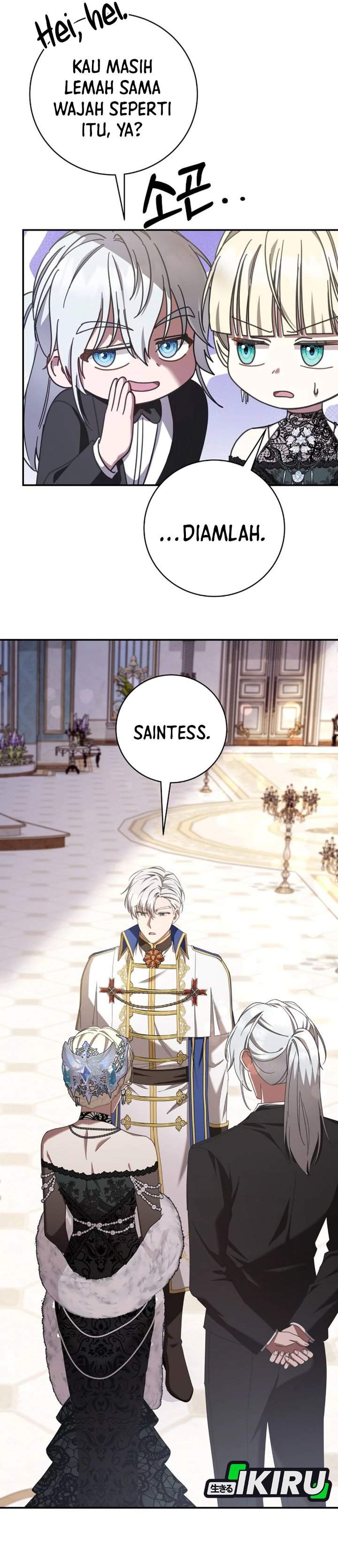 The Possessed Villainess Is Causing Trouble Chapter 45