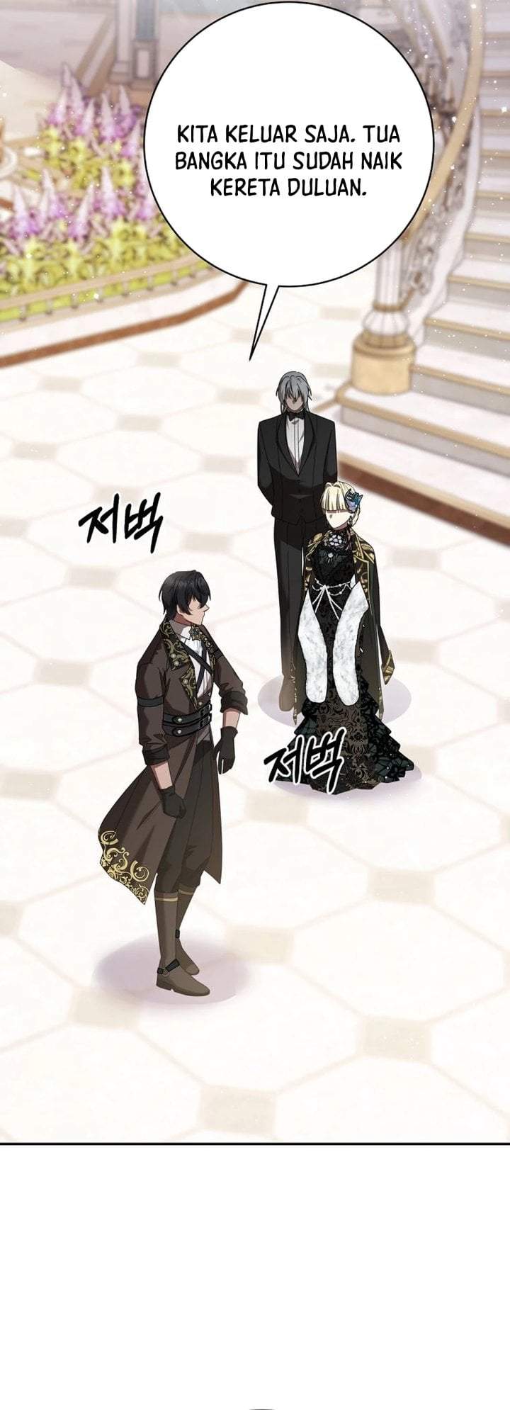 The Possessed Villainess Is Causing Trouble Chapter 45