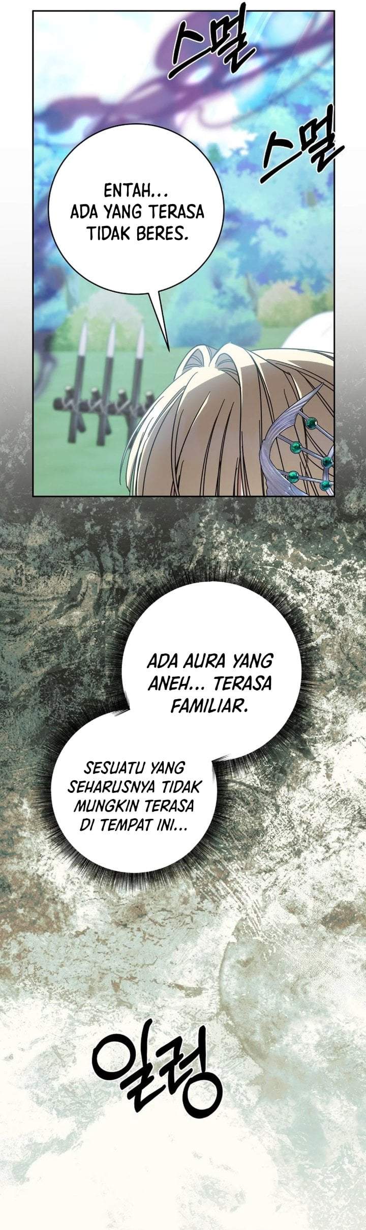 The Possessed Villainess Is Causing Trouble Chapter 46