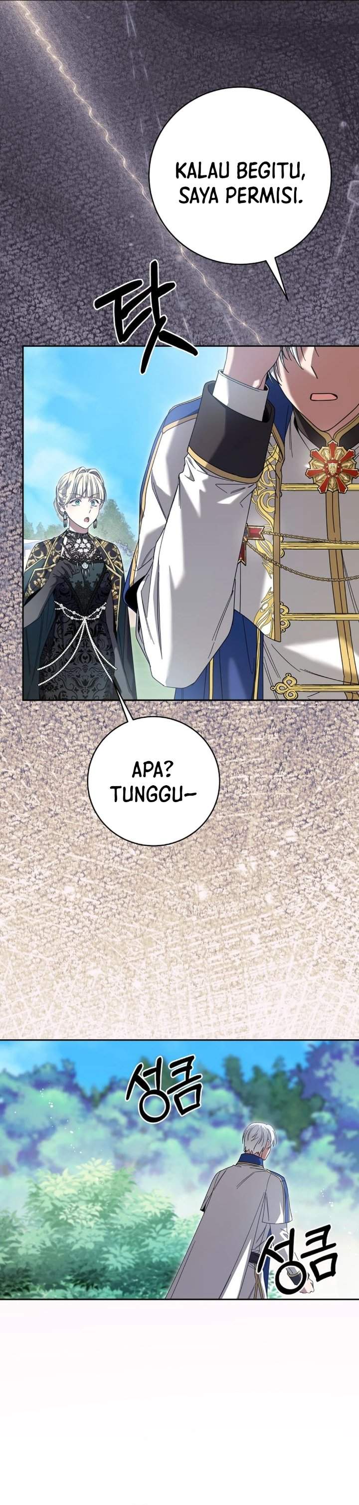 The Possessed Villainess Is Causing Trouble Chapter 46
