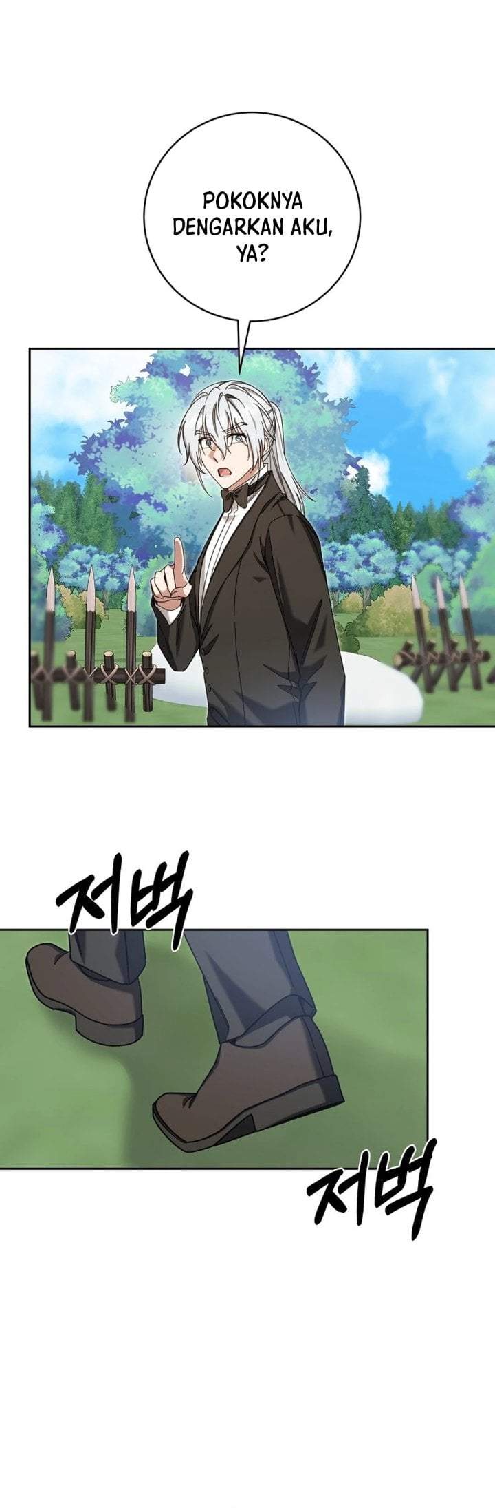 The Possessed Villainess Is Causing Trouble Chapter 46