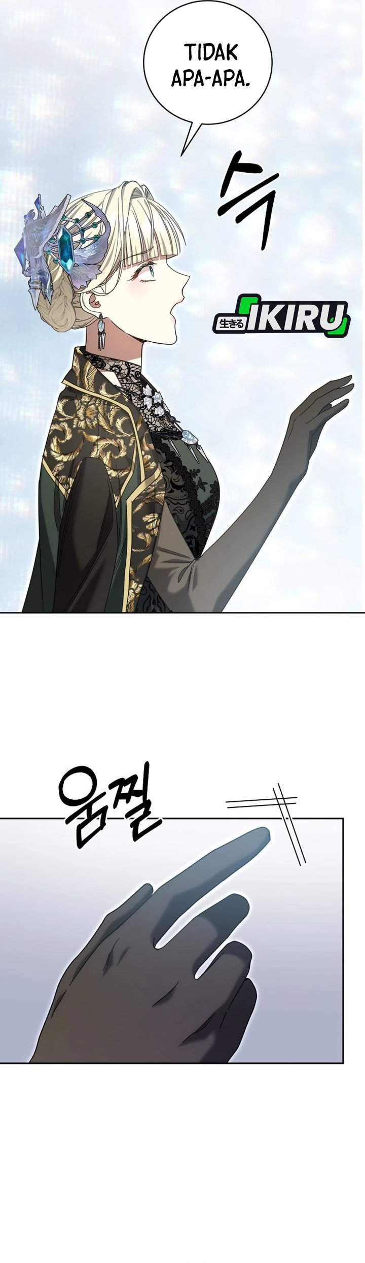 The Possessed Villainess Is Causing Trouble Chapter 46