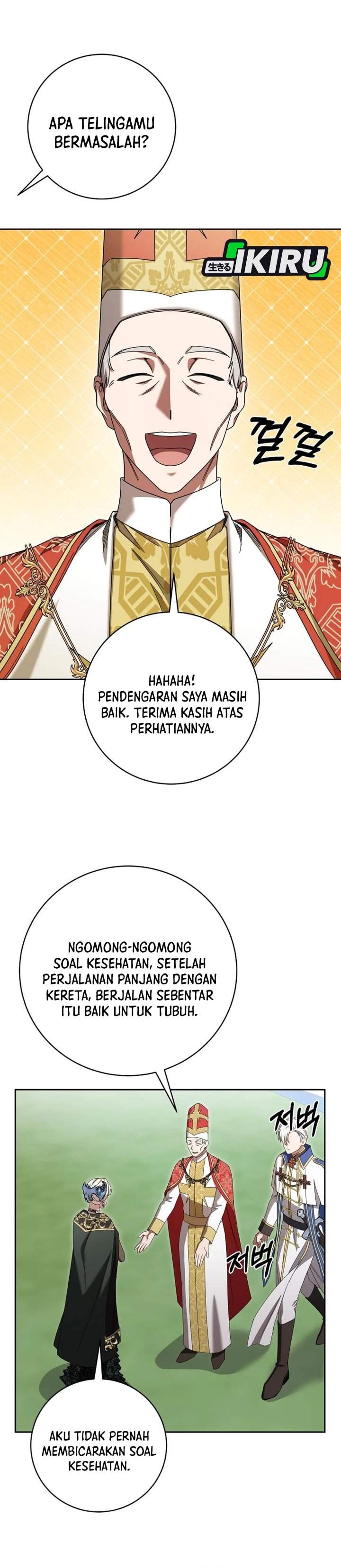The Possessed Villainess Is Causing Trouble Chapter 46
