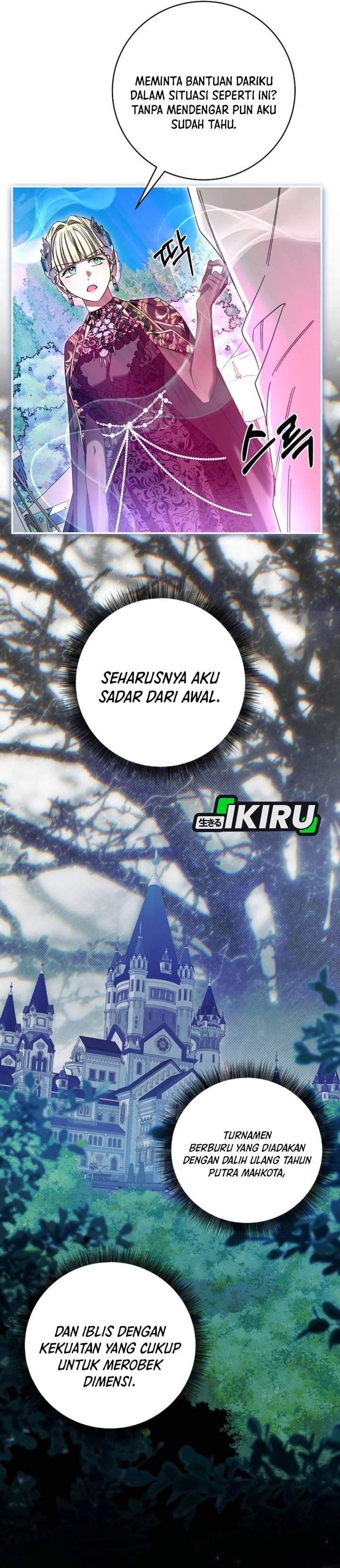The Possessed Villainess Is Causing Trouble Chapter 47
