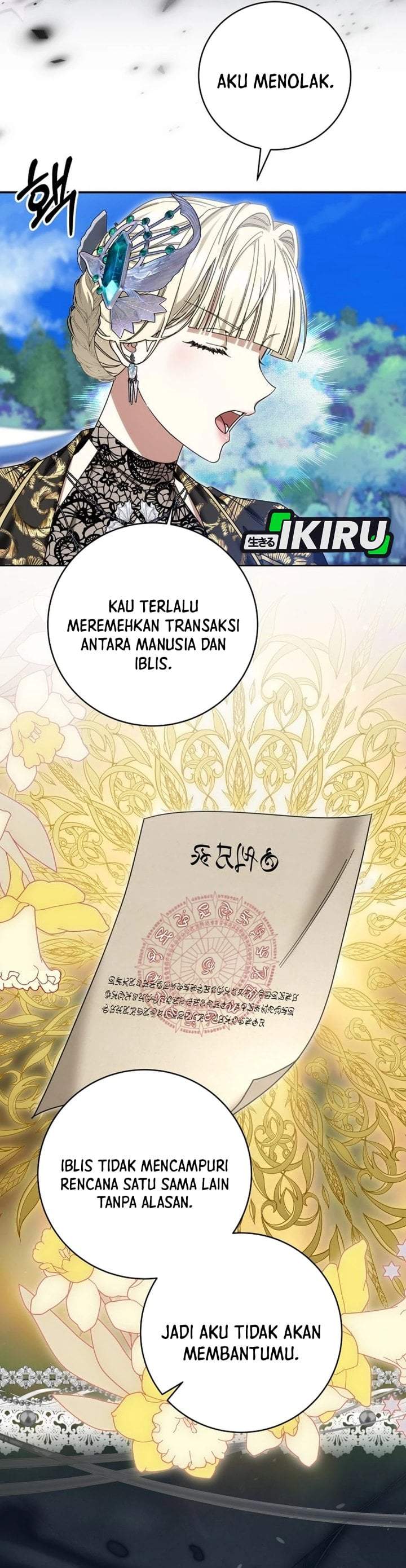 The Possessed Villainess Is Causing Trouble Chapter 47