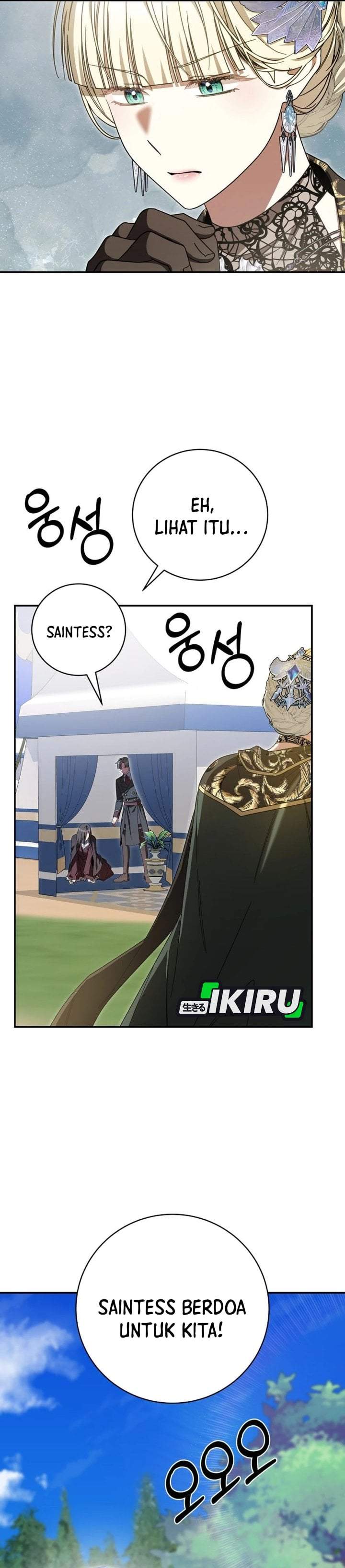 The Possessed Villainess Is Causing Trouble Chapter 47
