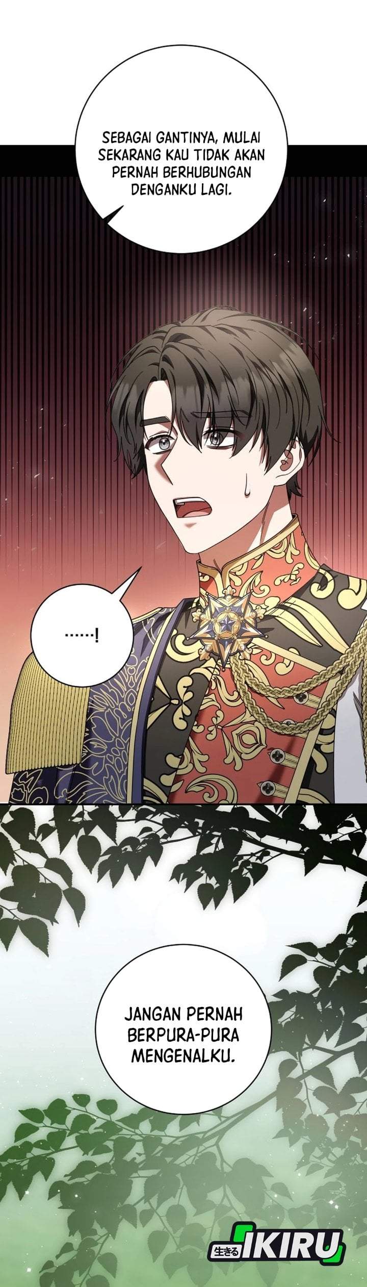 The Possessed Villainess Is Causing Trouble Chapter 47