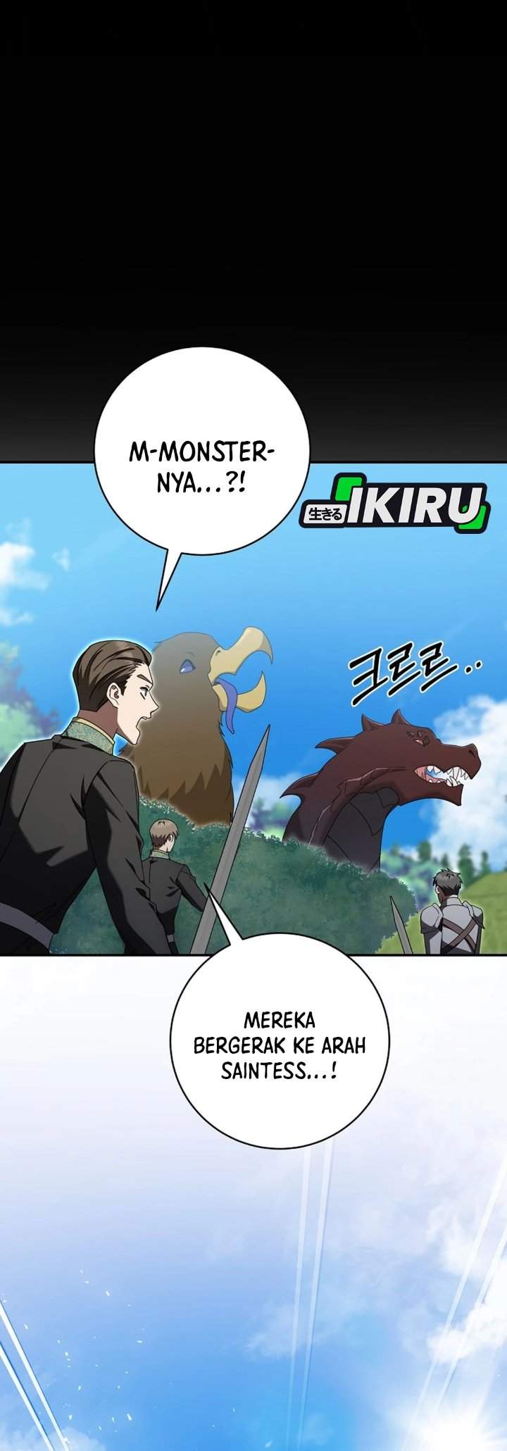 The Possessed Villainess Is Causing Trouble Chapter 47