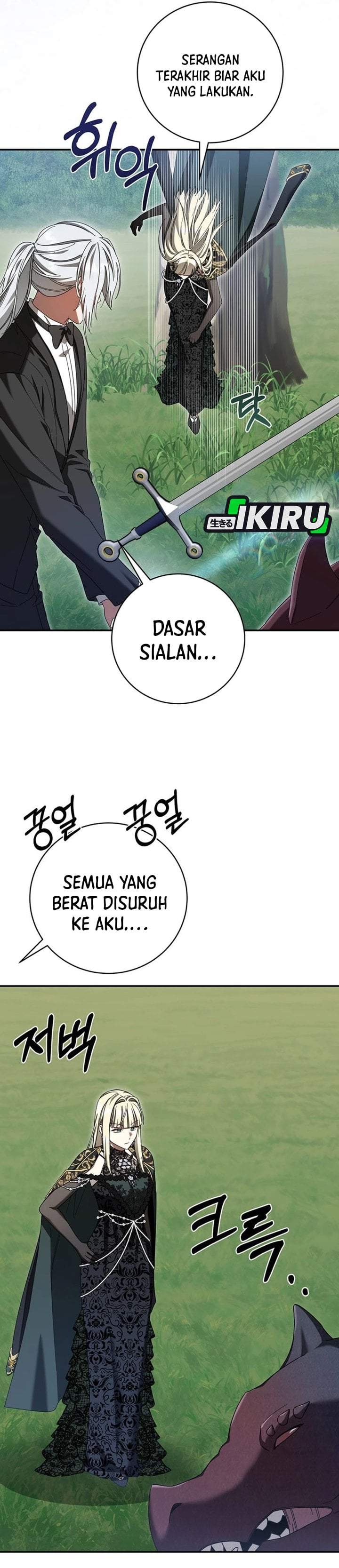 The Possessed Villainess Is Causing Trouble Chapter 48