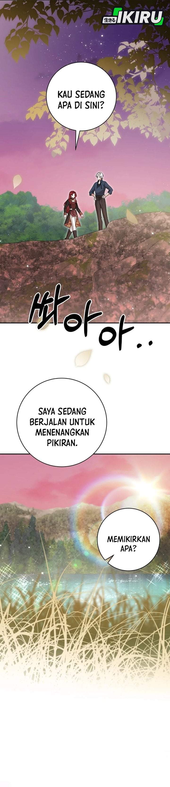 The Possessed Villainess Is Causing Trouble Chapter 48