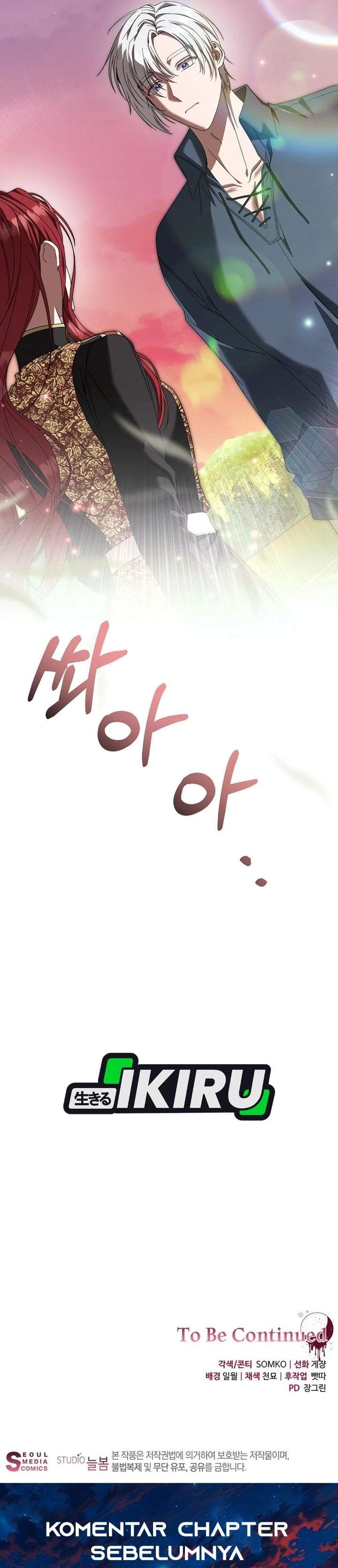 The Possessed Villainess Is Causing Trouble Chapter 48