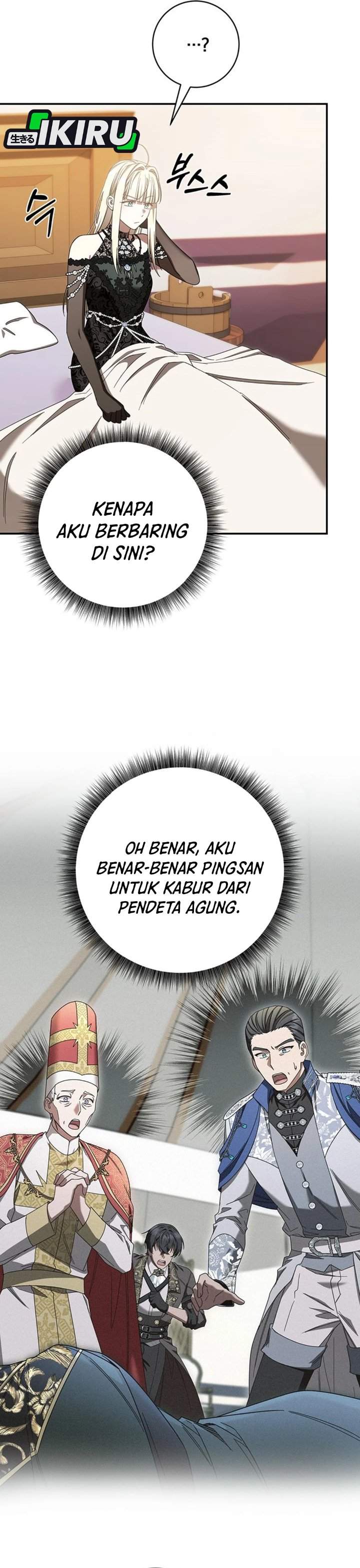 The Possessed Villainess Is Causing Trouble Chapter 48