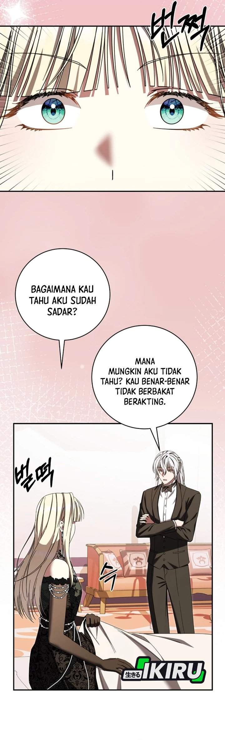The Possessed Villainess Is Causing Trouble Chapter 49