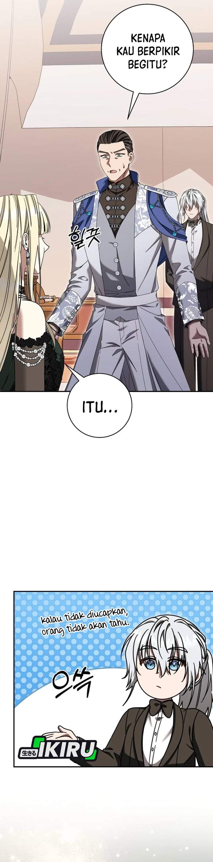 The Possessed Villainess Is Causing Trouble Chapter 49