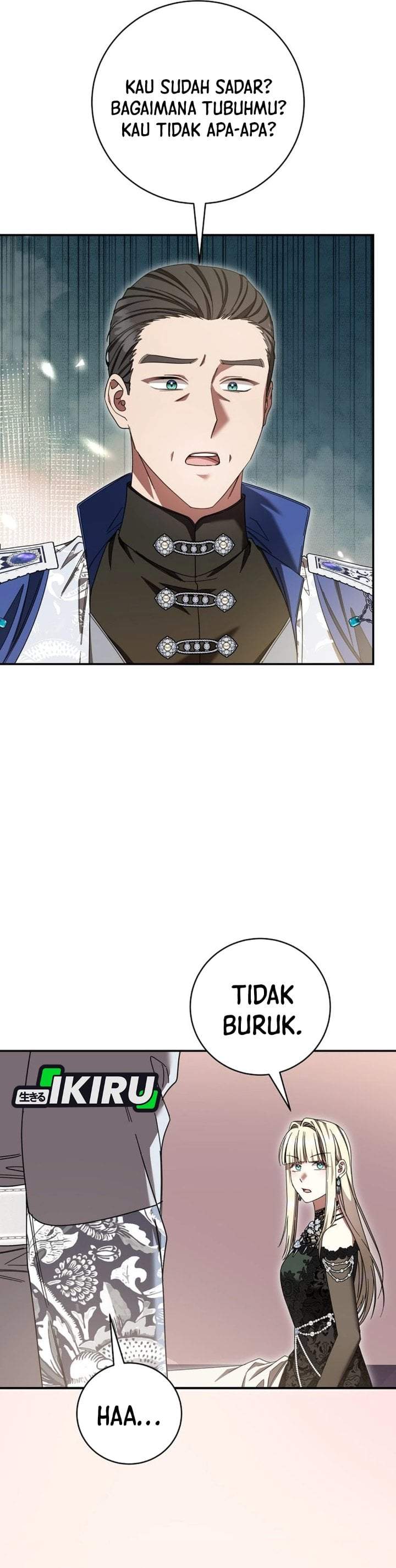 The Possessed Villainess Is Causing Trouble Chapter 49