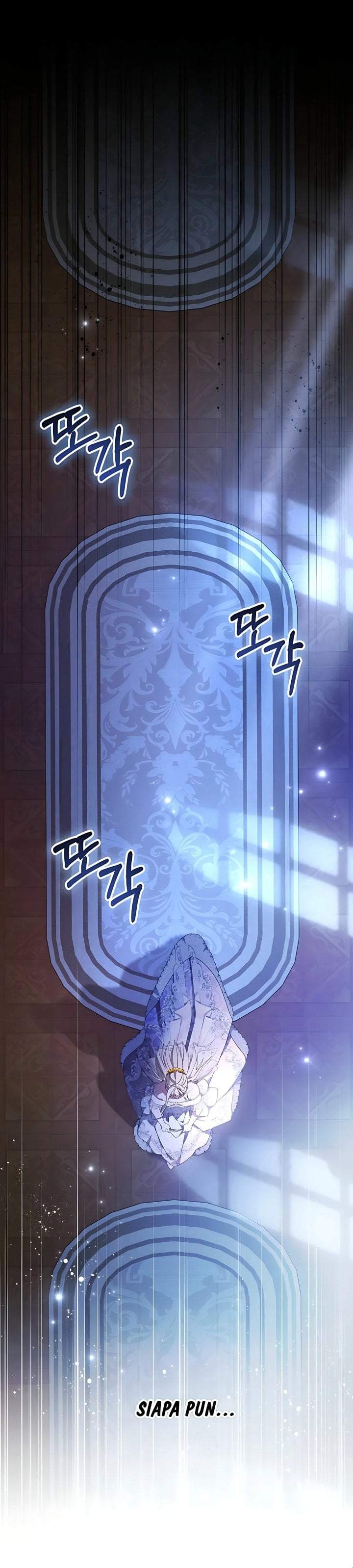 The Possessed Villainess Is Causing Trouble Chapter 5