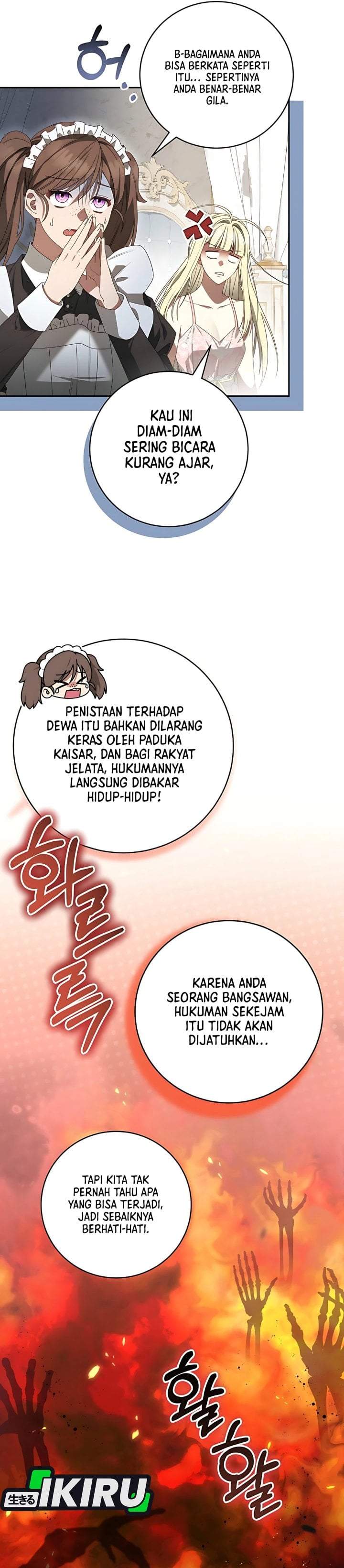 The Possessed Villainess Is Causing Trouble Chapter 5