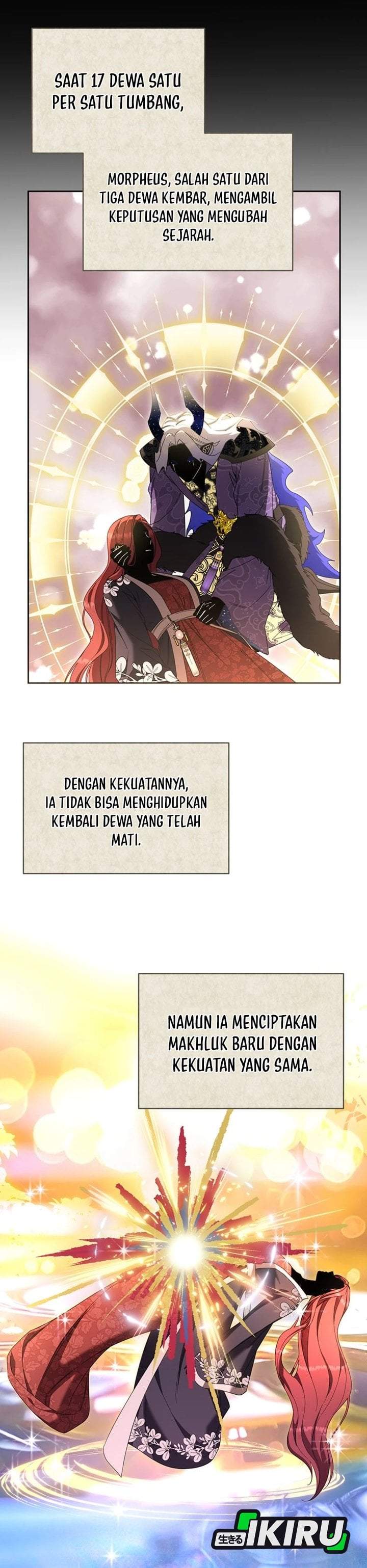 The Possessed Villainess Is Causing Trouble Chapter 50