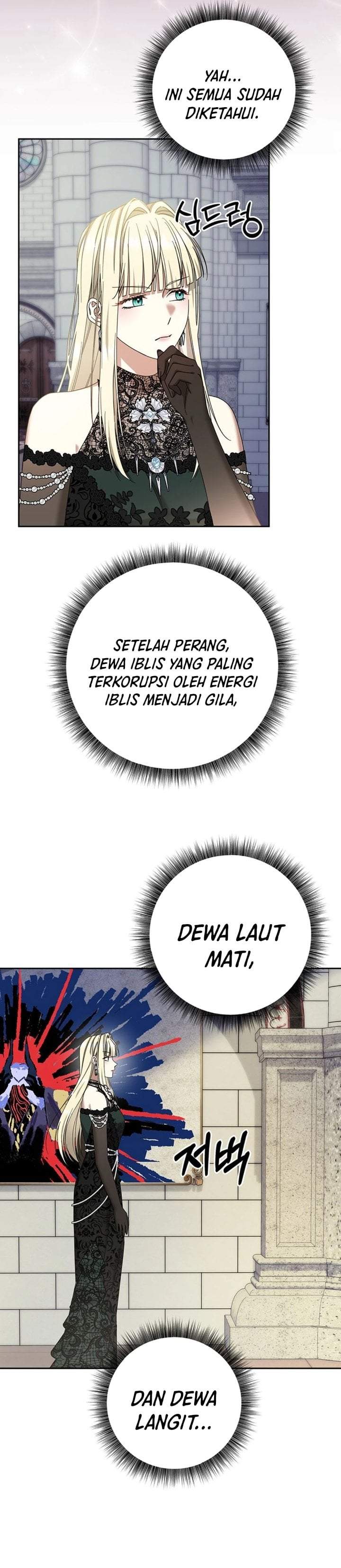 The Possessed Villainess Is Causing Trouble Chapter 50