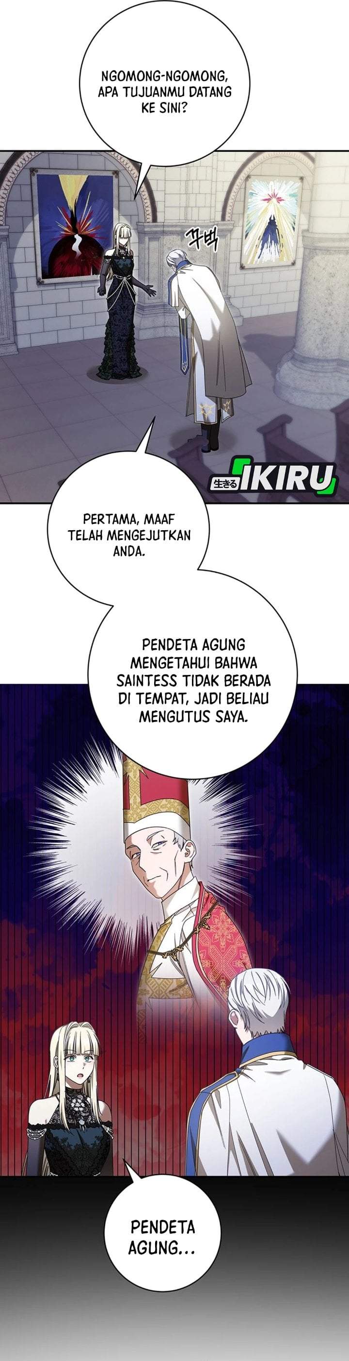 The Possessed Villainess Is Causing Trouble Chapter 51