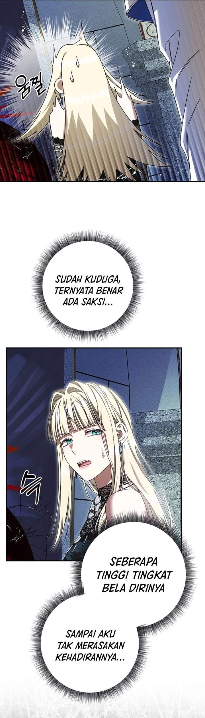 The Possessed Villainess Is Causing Trouble Chapter 51