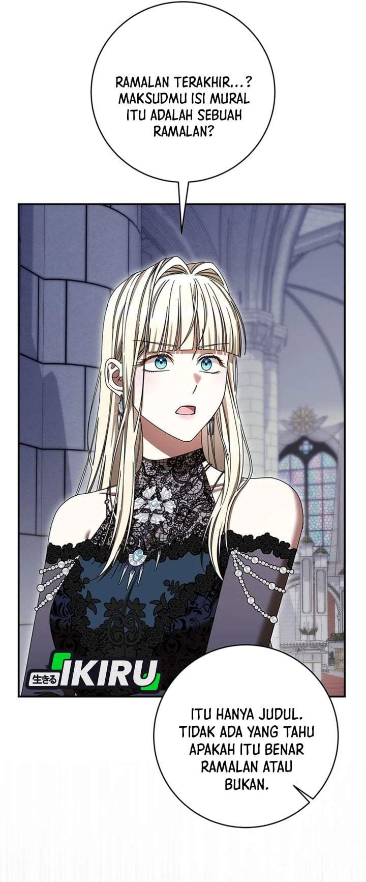 The Possessed Villainess Is Causing Trouble Chapter 51