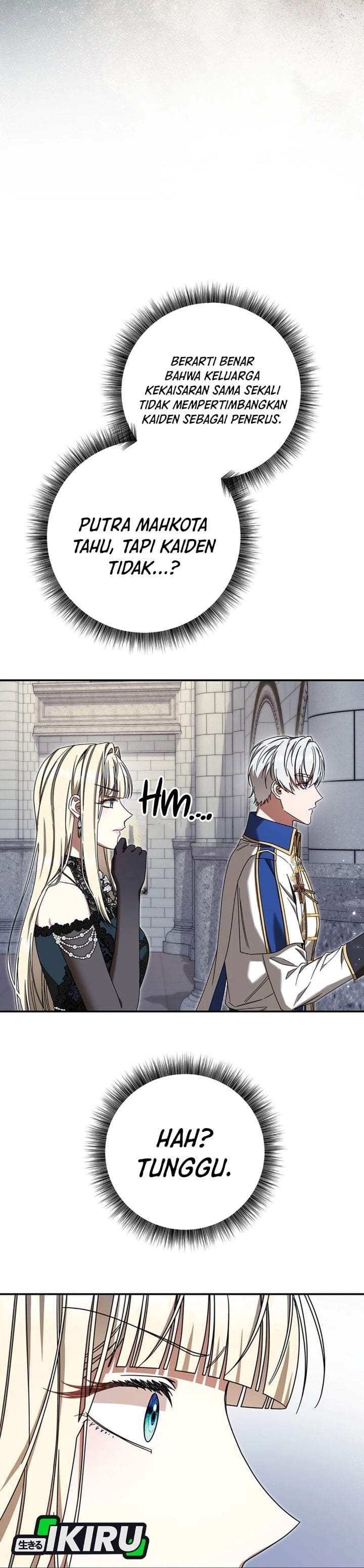 The Possessed Villainess Is Causing Trouble Chapter 51