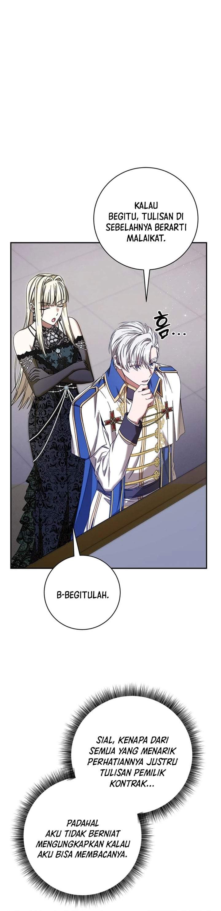 The Possessed Villainess Is Causing Trouble Chapter 51