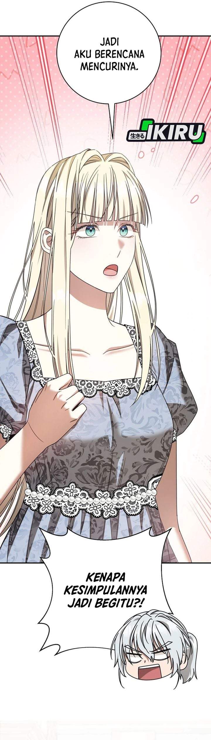 The Possessed Villainess Is Causing Trouble Chapter 52