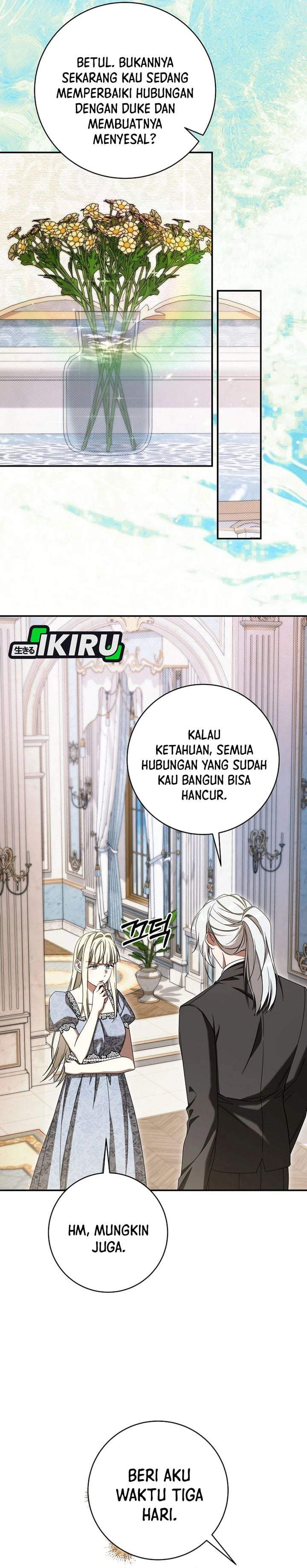 The Possessed Villainess Is Causing Trouble Chapter 52